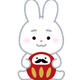最新の欲望のサムネイル