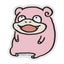 はとみのサムネイル