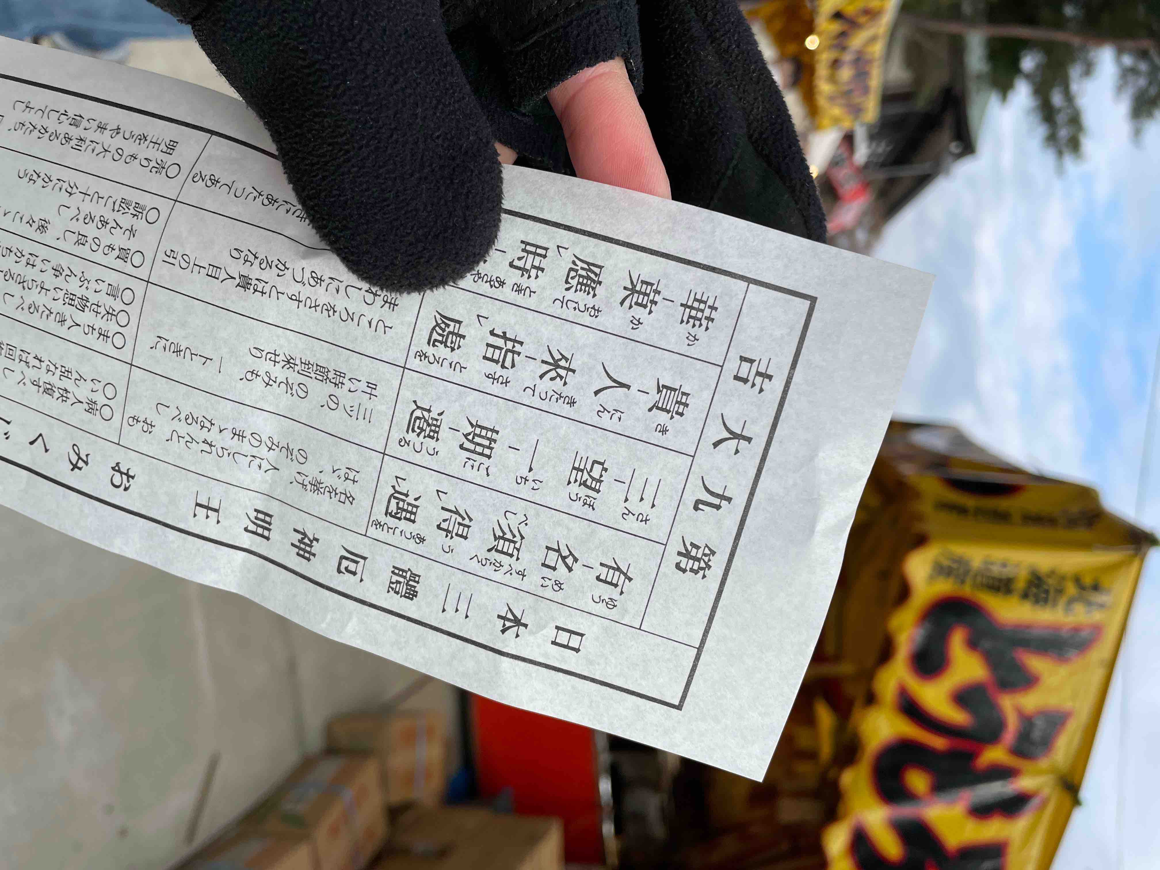 （お得な特別割引価格） 灘中、最難関への道2021⑨学園編 | LEICAとか。。。中学受験 語学・辞書・学習参考書