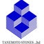 画像 tanemoto024のブログのユーザープロフィール画像