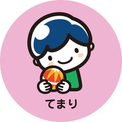 てまりこども園てまりちゃんのプロフィール
