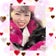 『楽読インストラクターりかのん♡』【宇宙意識覚醒中】☆子供3人猫5匹と共に•ﻌ•ฅ♥