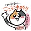 ぐみもものサムネイル