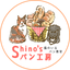 猫好きパン職人　shinoのサムネイル