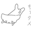 フブキのサムネイル