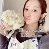 三重県四日市市＊flower＊sweets教室♡RaRaru-wa♡