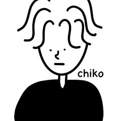 チコのプロフィール