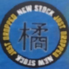橘のプロフィール