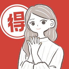machiのプロフィール