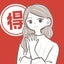 machiのサムネイル