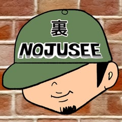 裏NOJUSEE【イラスト付アパレルNOJUSEE（ノジュシー）STAFF blog】のプロフィール