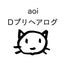 あおいのサムネイル