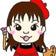姫路の似顔絵師スズキハルのアートな毎日