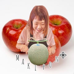 oaraikararokkashoのプロフィール