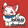 RAIRAIのプロフィール