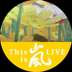 kanaのプロフィール