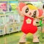 オレンジのサムネイル
