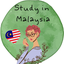 画像 アラサー女一人、マレーシア留学のユーザープロフィール画像