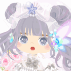 せな