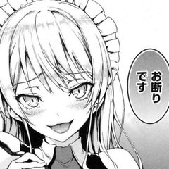 ひたすら楽して日本国民のプロフィール
