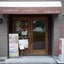 画像 徳島県小松島ネイルスクールCureのユーザープロフィール画像