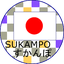 画像 sukampoのブログのユーザープロフィール画像