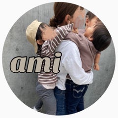 ami〻4児のママ / 転勤族の妻のプロフィール
