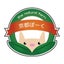 画像 京都の銘柄豚「京都ぽーく」の精肉、加工品を販売する会社の裏側小ネタブログのユーザープロフィール画像