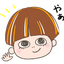 naracoのサムネイル