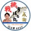 四日市磯津港すばる丸のサムネイル