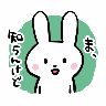 すずまゆのプロフィール