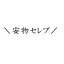 安物セレブのサムネイル