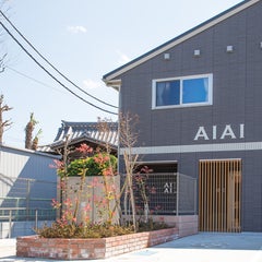 AIAI NURSERY 北綾瀬のプロフィール