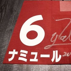 Grace17のプロフィール