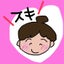 うつ回復期応援団☆さおりんのサムネイル