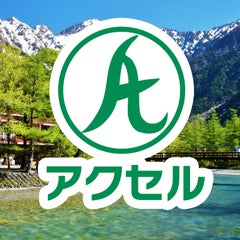 株式会社アクセル　不動産事業部のプロフィール