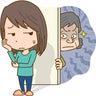 ズボ田ズボ子のプロフィール