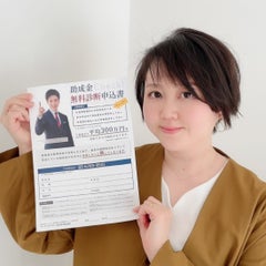 坂本三佳のプロフィール