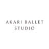 Akari  Ballet Studio / あかりバレエスタジオのプロフィール
