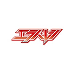 エラバレシのプロフィール