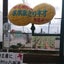 画像 八街　黒川商店のブログのユーザープロフィール画像