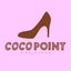 COCOPOINTのサムネイル