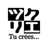 ツクリエのプロフィール