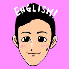 英語野郎になるまでの道のりのプロフィール