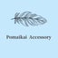 画像 Pomaikai Accessory ☆　Handmade Accessoriesのユーザープロフィール画像