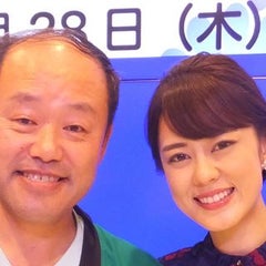 湘南のファンのプロフィール
