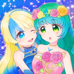 蒼弥のプロフィール