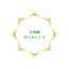 画像 広島東洋医学鍼灸サロン〜女神鍼MARUCA〜のユーザープロフィール画像