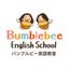 画像 Bumblebee English Schoolのユーザープロフィール画像