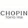 chopin1958のブログ